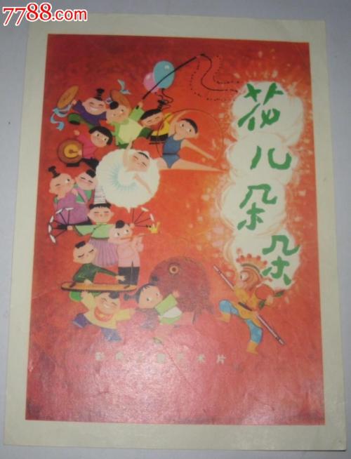 仿制尤里卡学院文凭